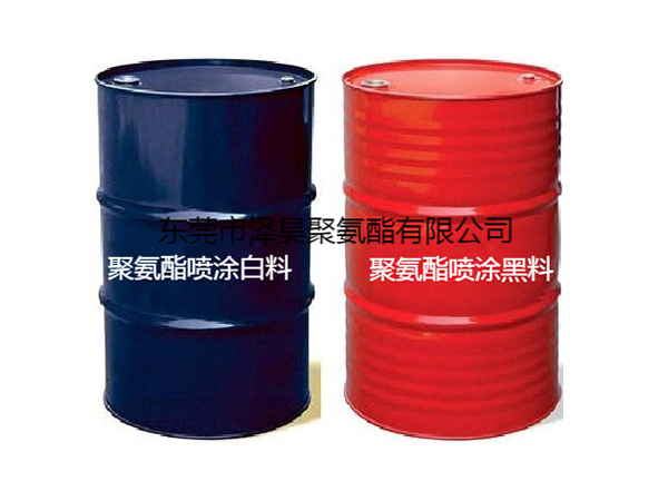 橡膠密封圈為什么會(huì)發(fā)生磨損現(xiàn)象<div   id=